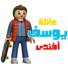 عائلة يوسف أفندى - Youssef Afandy avatar