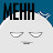 Mehh