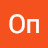 Оп Оп