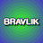 бравлик
