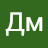 Дм За