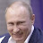 влад путин