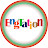 engtation