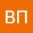 ВП