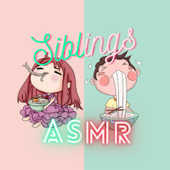Siblings ASMR net worth