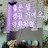 @user-se5ym4gq7h