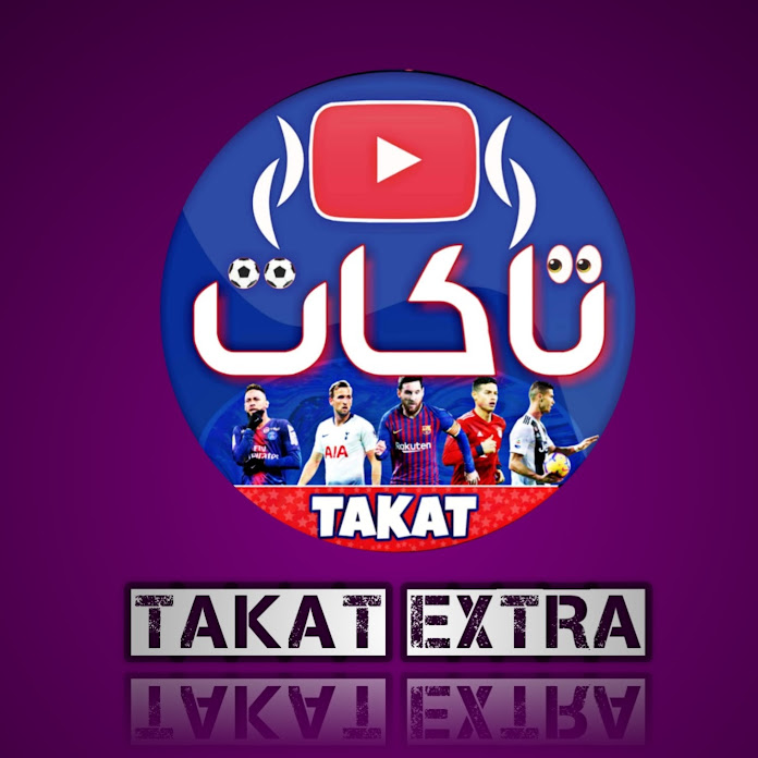TAKAT EXTRA Net Worth & Earnings (2026)