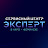Сервисный центр Эксперт