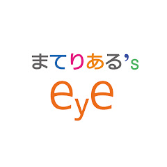 物質・材料研究機構(NIMS)