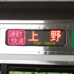いきたん