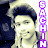SACHIN ROY