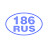 OLEG 186 RUS