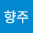 @user-tp2cw6hz3m