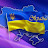 Андрей Украина