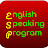 English Speaking Program Language Lab