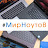 МирНоутов Ноутбуки