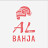 البهجة AL BahJa l