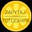 poradnik fotograficzny Zapytaj Fotografa