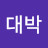 @user-br4il6yf1h