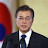 Moon Jae-In 12th President of ROK