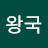 @user-ox1ff8ce9s