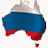 Русские Гиды Австралии