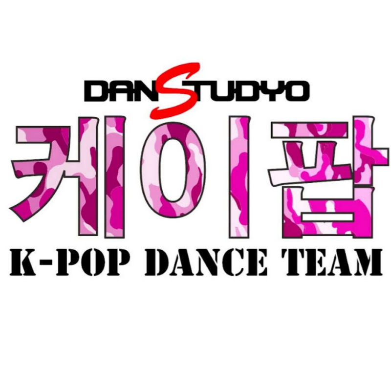 Logo for Danstudyo K-POP Team