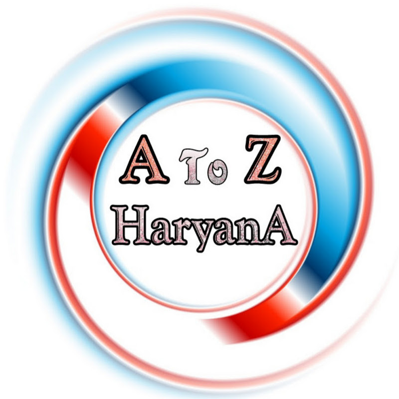 किरन बाला