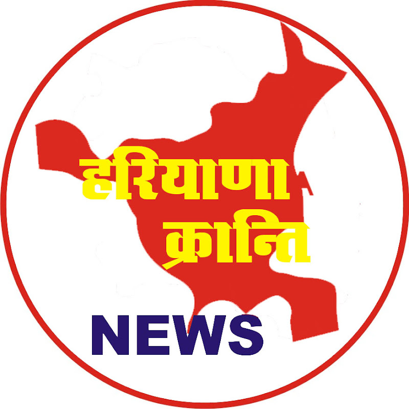 Ajaykakker Ajaykakker