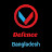 Defence Bangladesh
