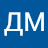 ДМ