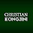 Christian Kongjini