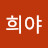 @user-ge8tu9in8j