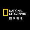What could 國家地理雜誌 National Geographic Magazine buy with $100 thousand?
