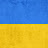 MyUkraine Plus