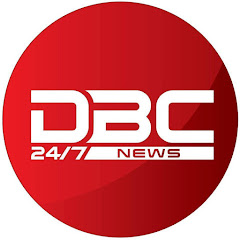 DBC NEWS Avatar