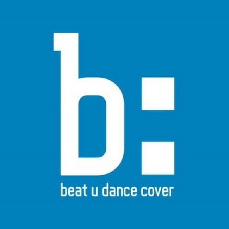 Logo for B2 Dance Group