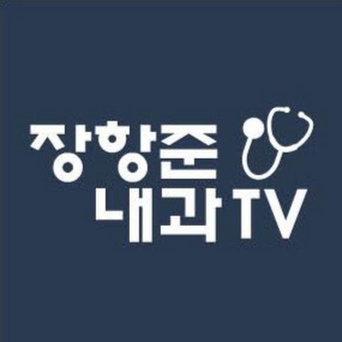 DR. Ezra Hangjun Jang 장항준 내과TV Net Worth & Earnings (2025)