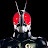 Kamen Rider