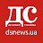 Dsnews