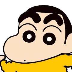 クレヨンしんちゃんねる