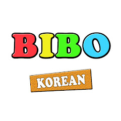 BIBO와 장난감 YouTube channel avatar