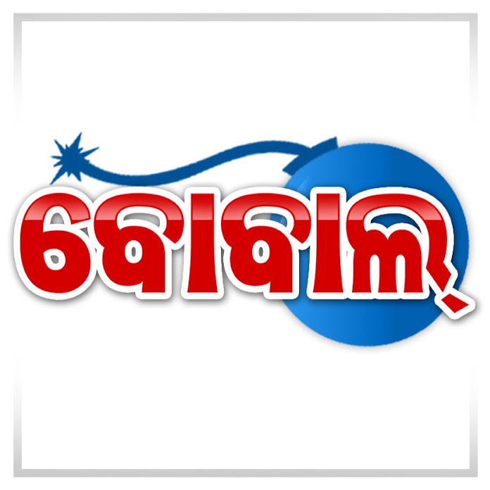 BOBAL Net Worth & Earnings (2026)