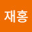 @user-uf2bs2sy2l