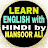 Learn English with Hindi by Mansoor Ali