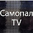 Самопал TV