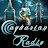 Aquarian Radio