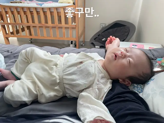 영은이네