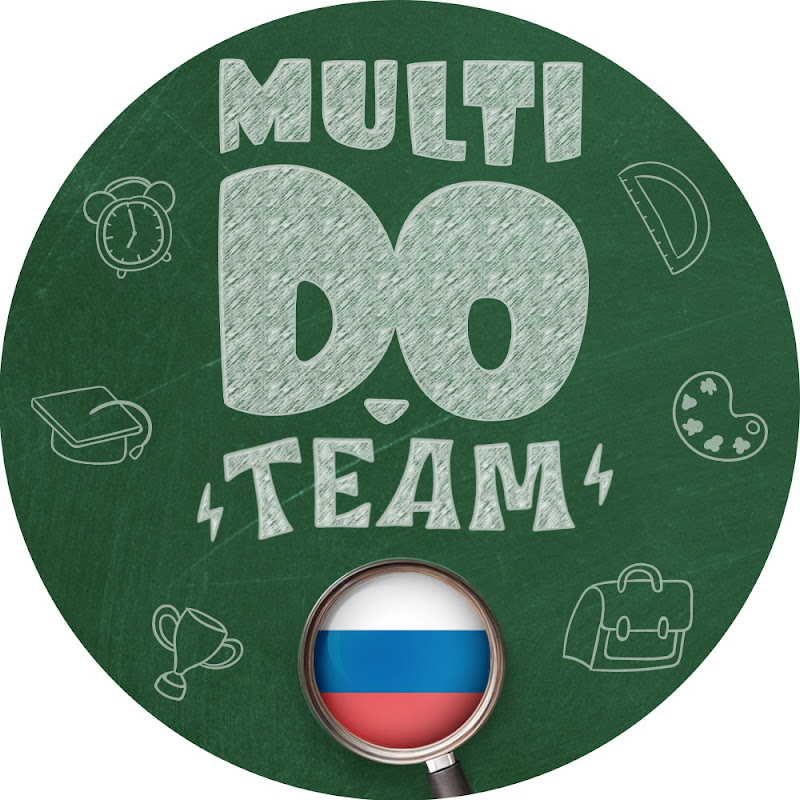 Multi DO Team Russian Logo