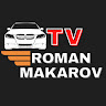 Автор